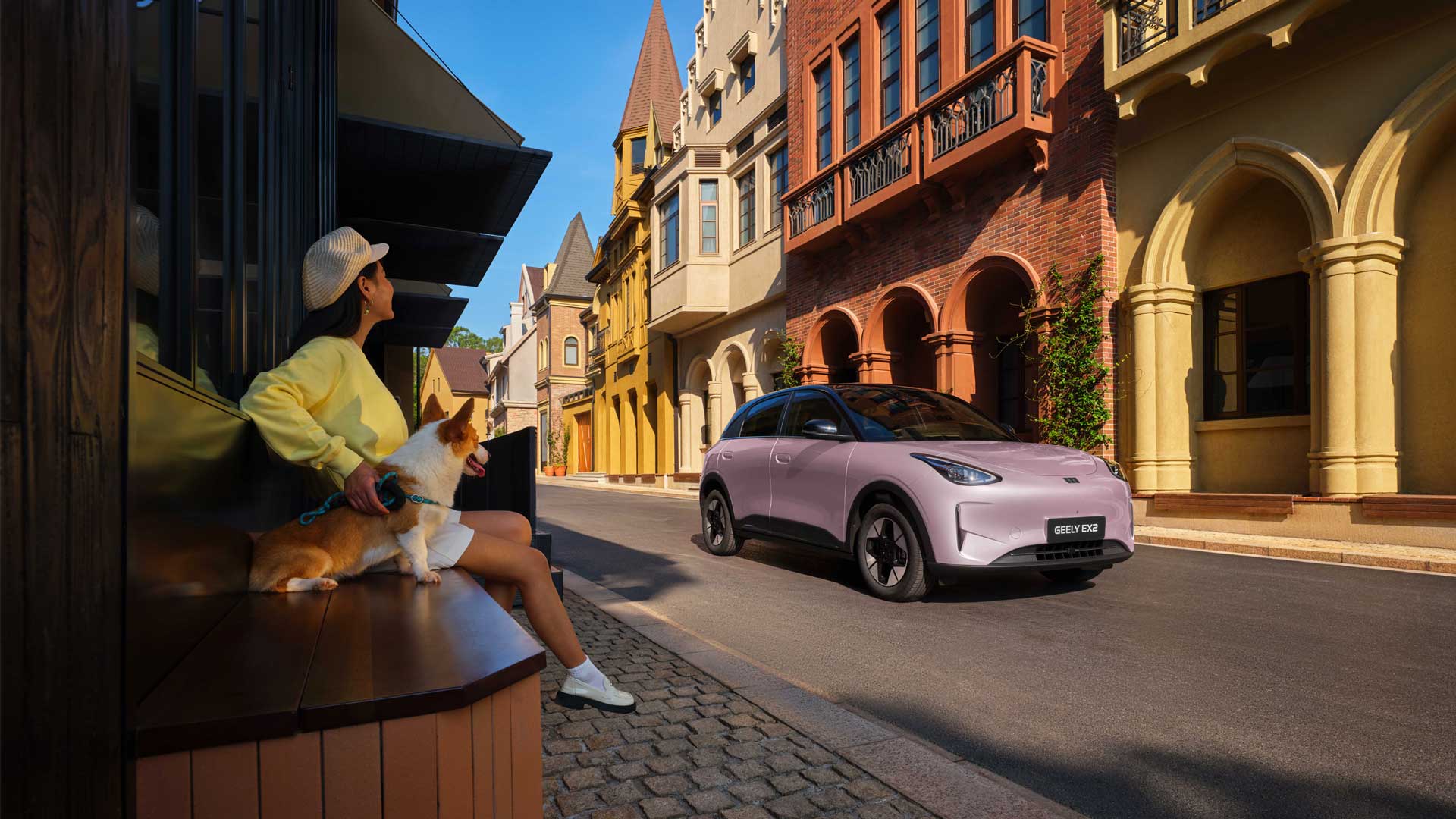 Geely Wonder Group | Geely EX2