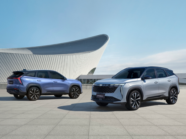 Geely Wonder Group | Discover Geely Wonder