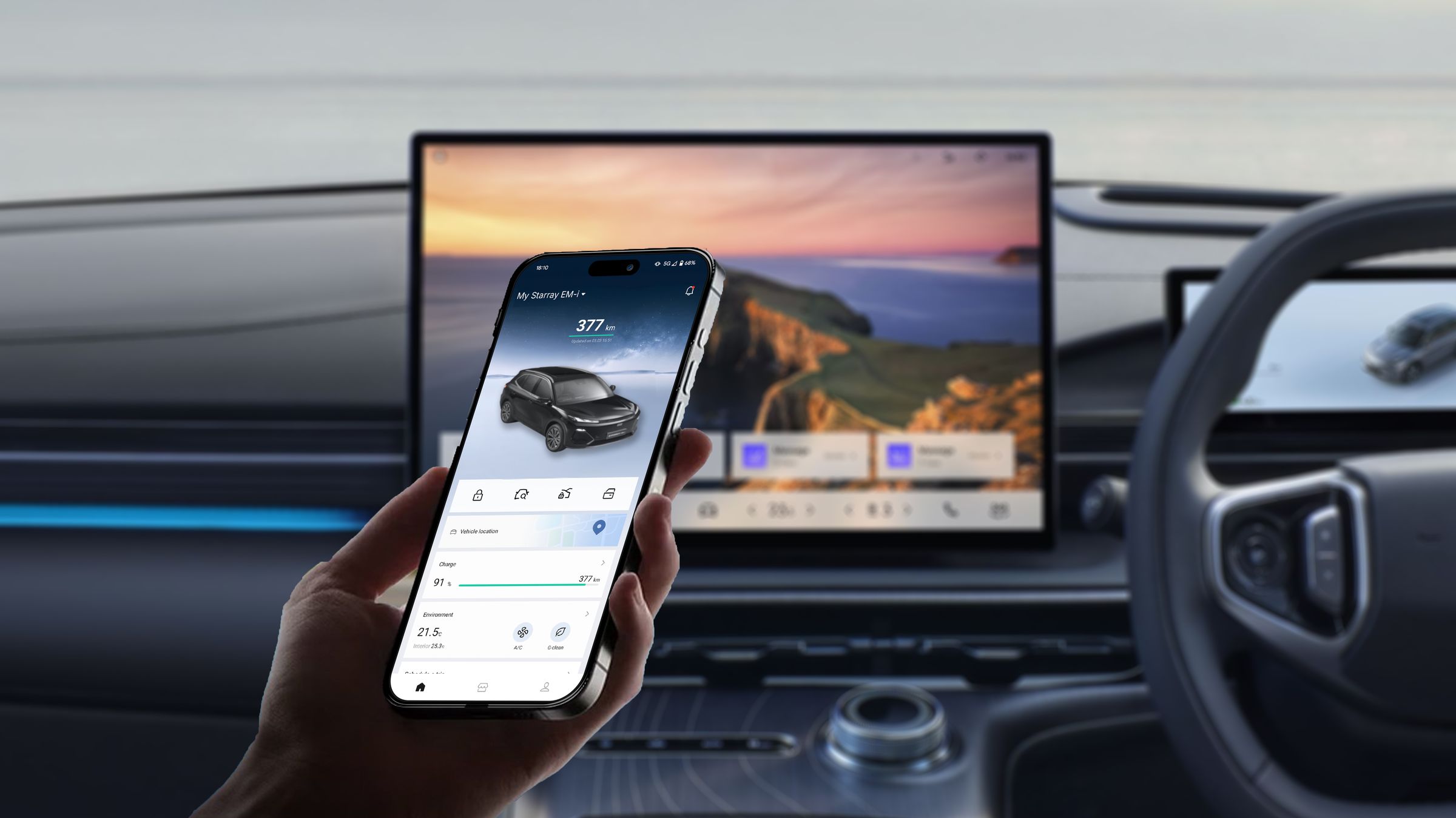 Geely Wonder Group | Geely STARRAY EM-i Cell-to-Body (CTB) Integrated Body & Battery Structure