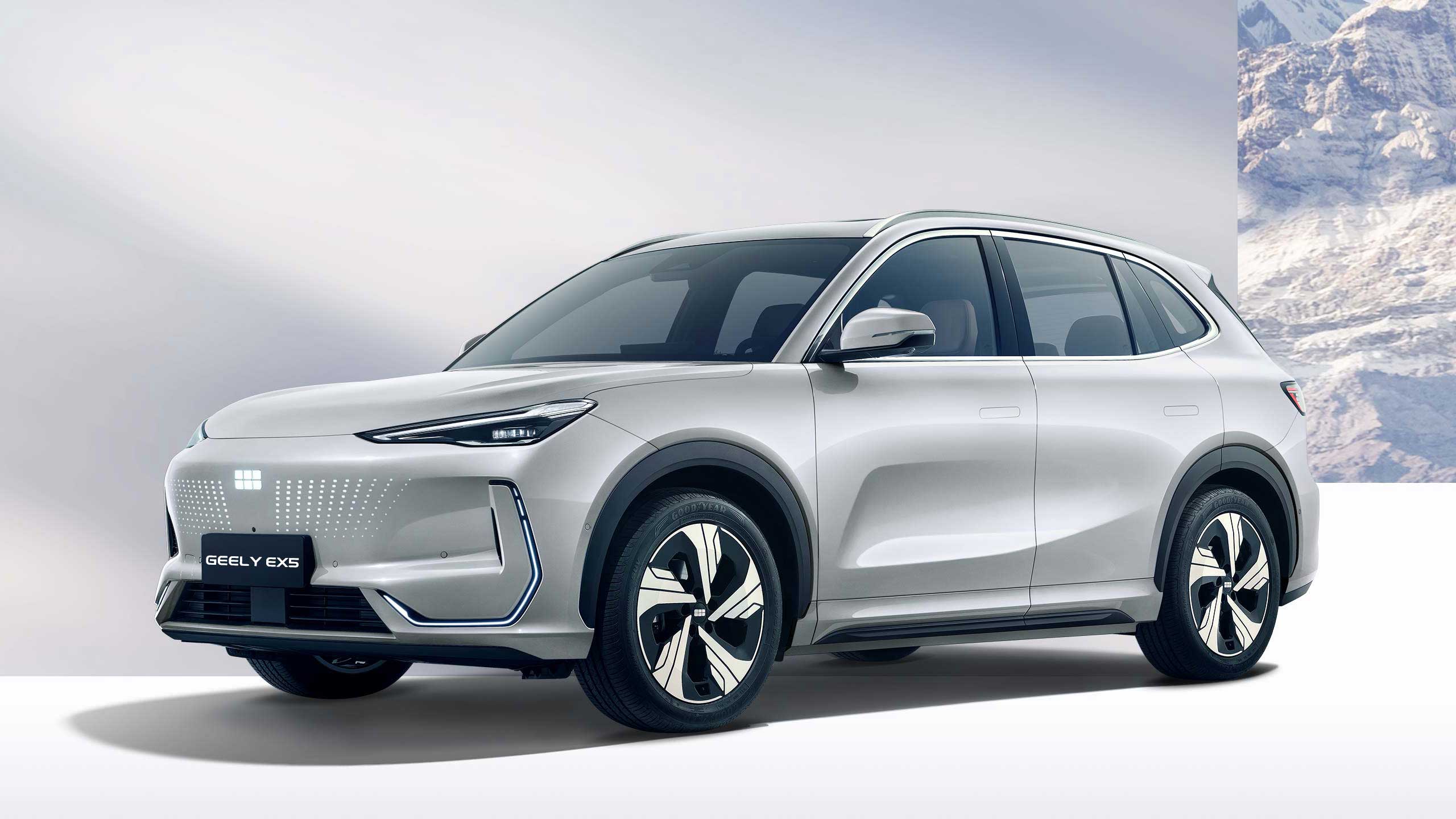 Geely Wonder Group | Geely EX5