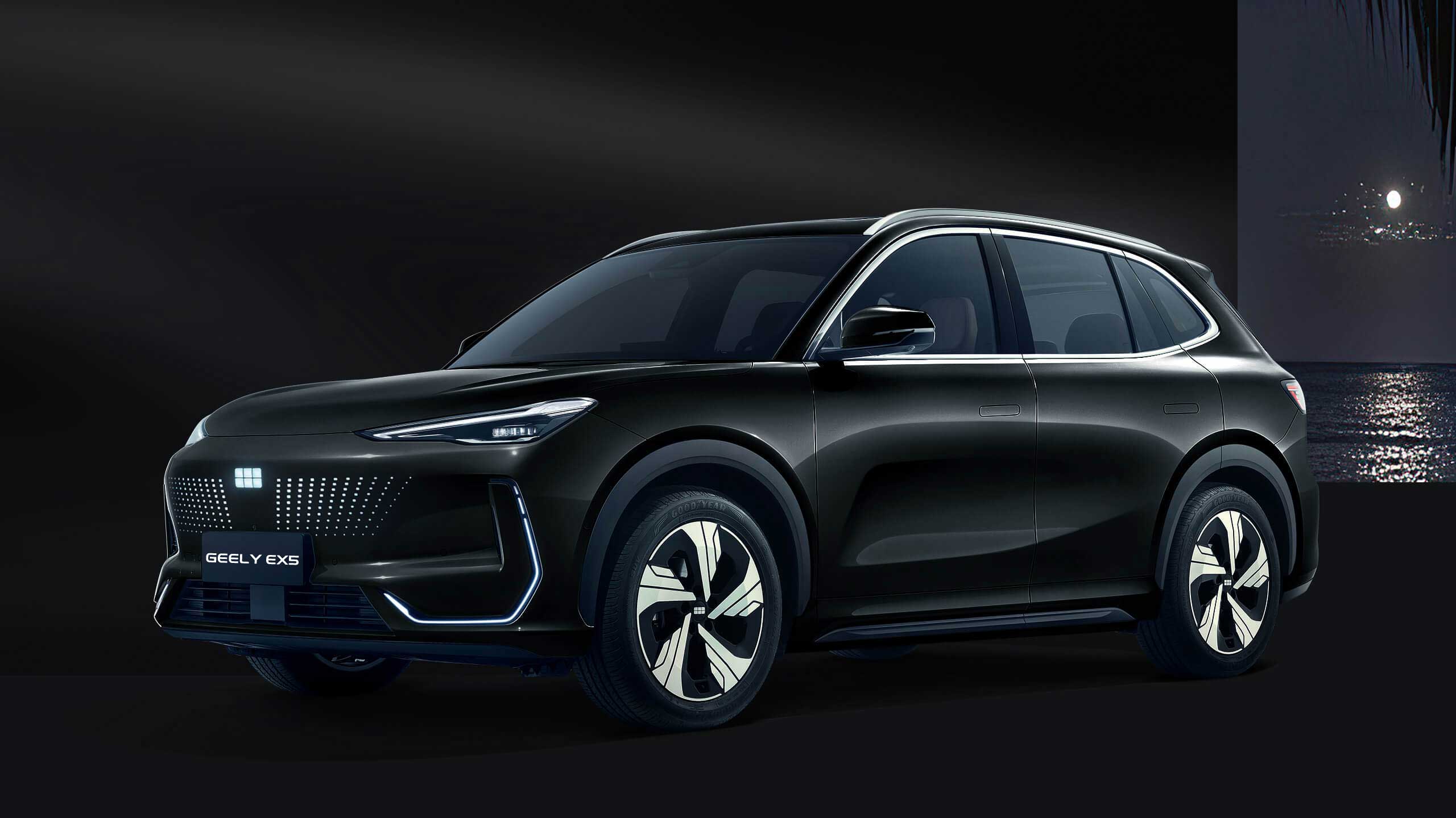 Geely Wonder Group | Geely EX5