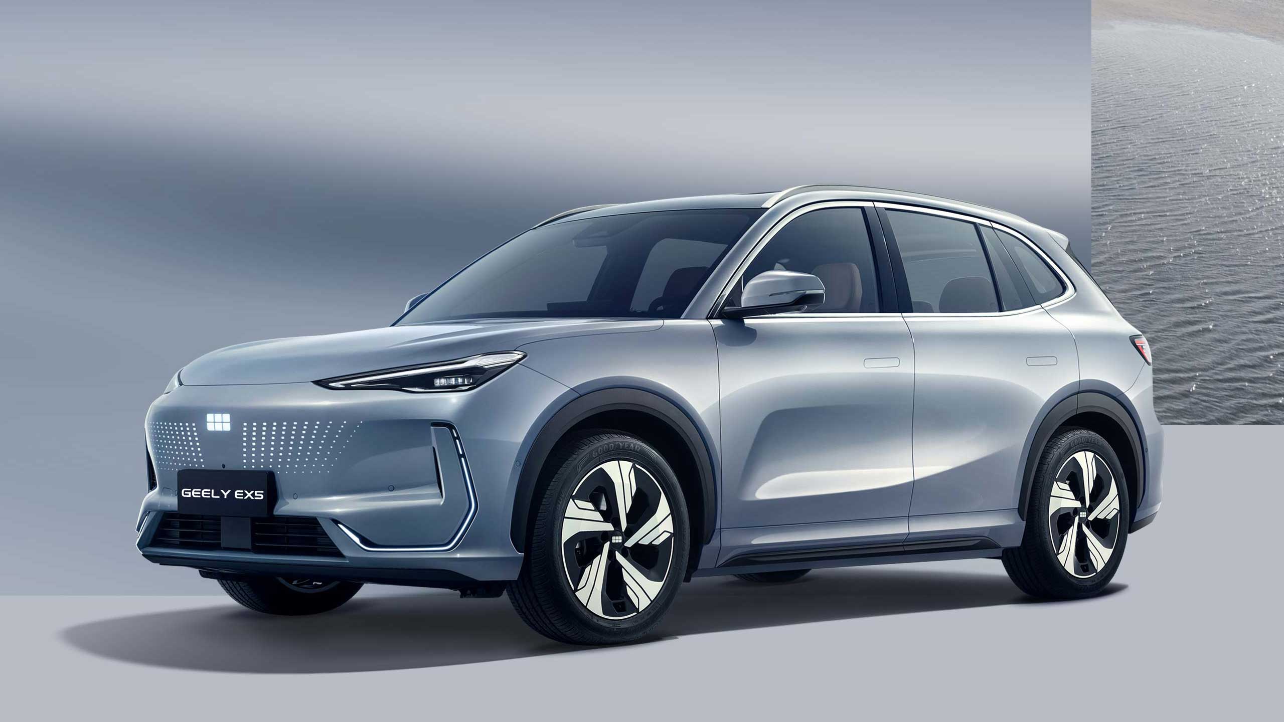 Geely Wonder Group | Geely EX5