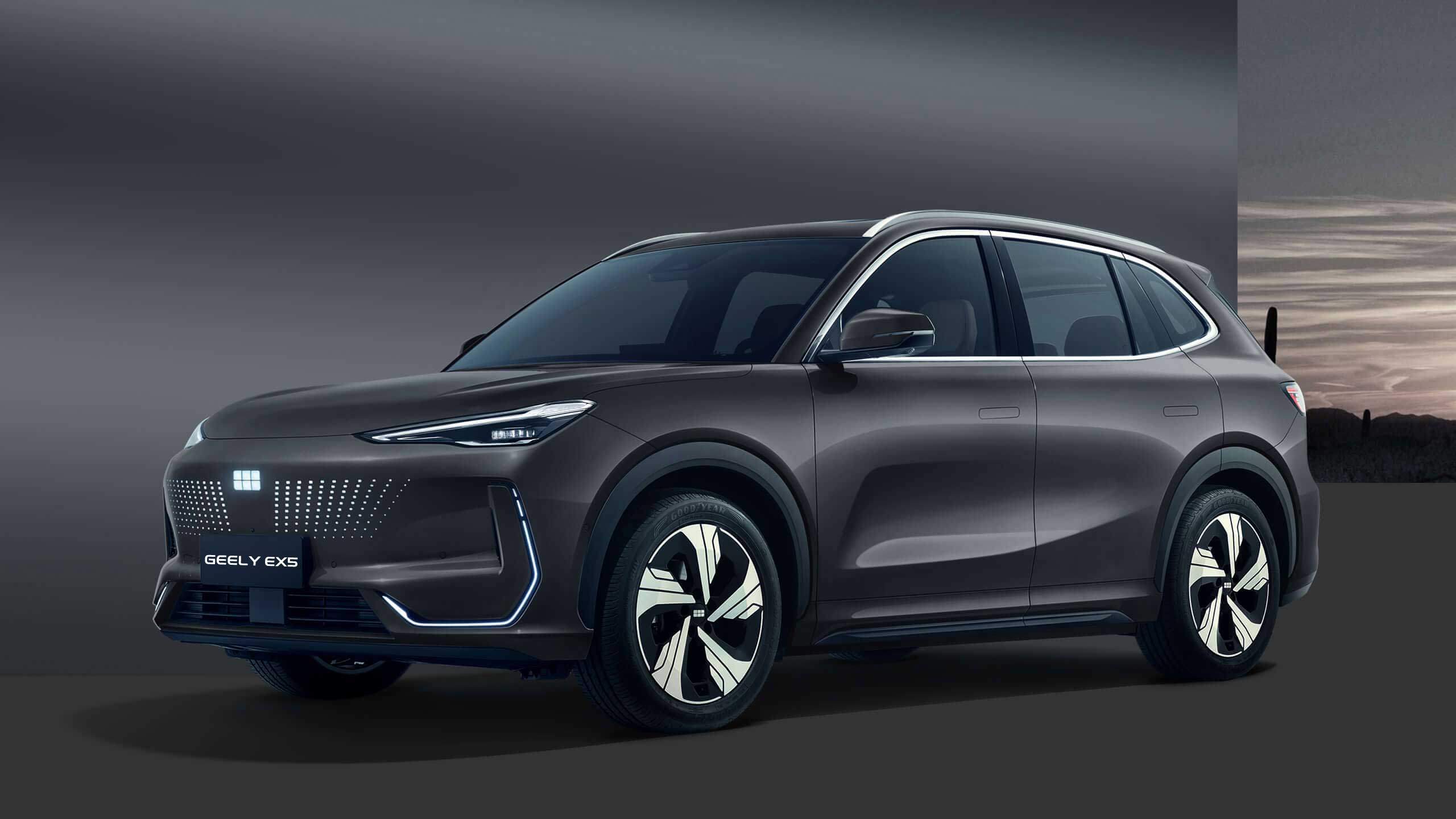 Geely Wonder Group | Geely EX5