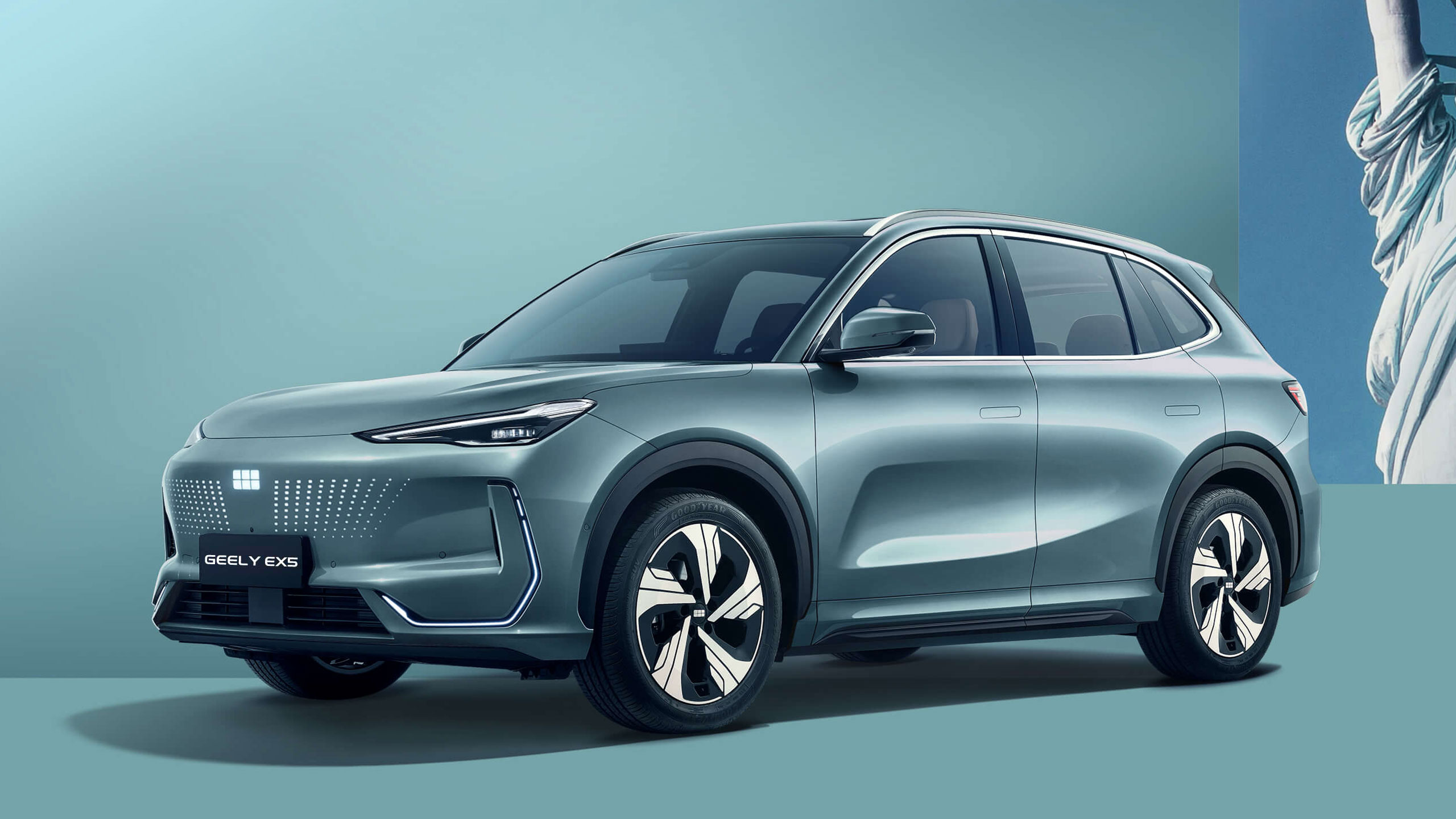 Geely Wonder Group | Geely EX5