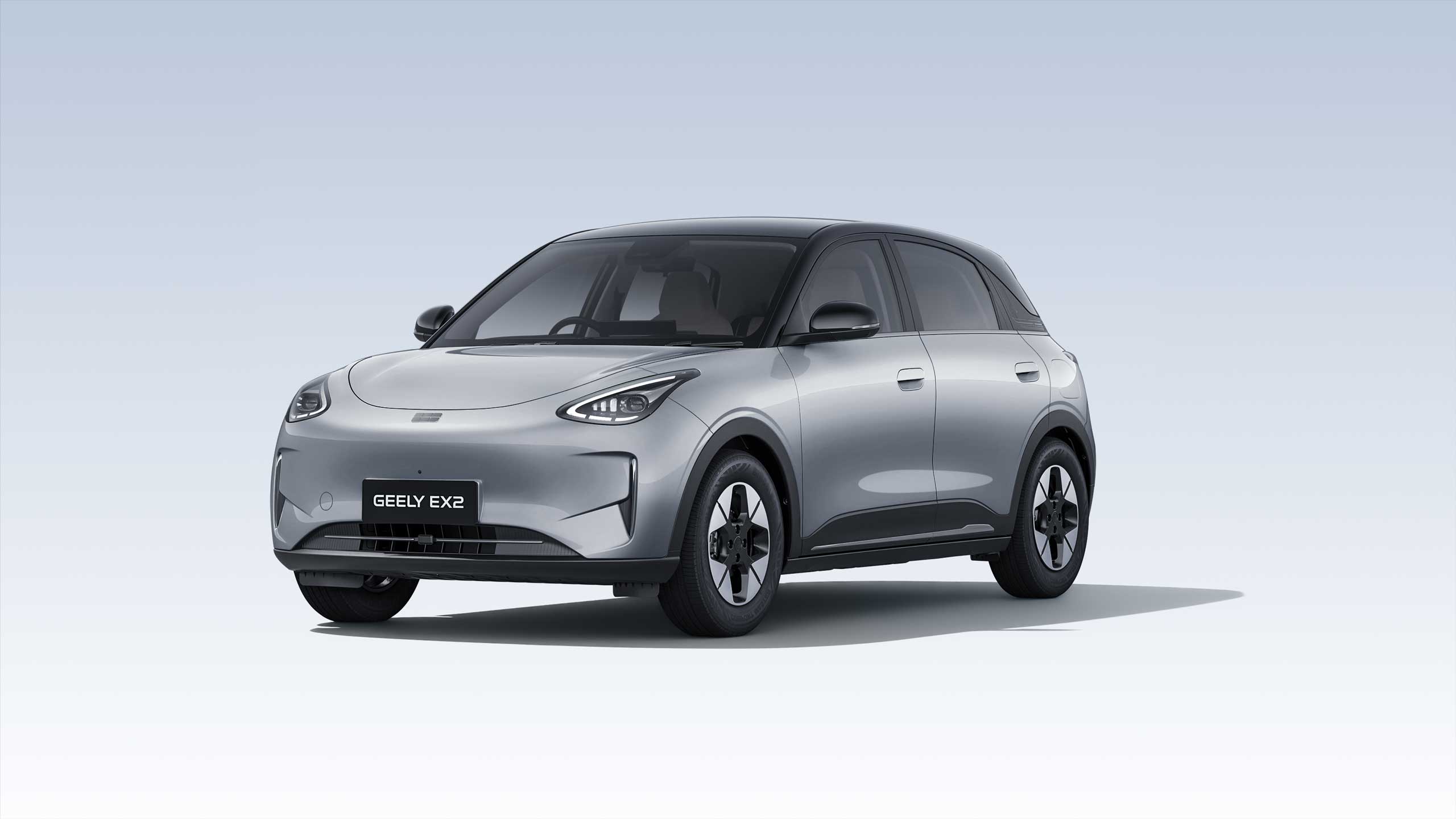 Geely Wonder Group | Geely EX2