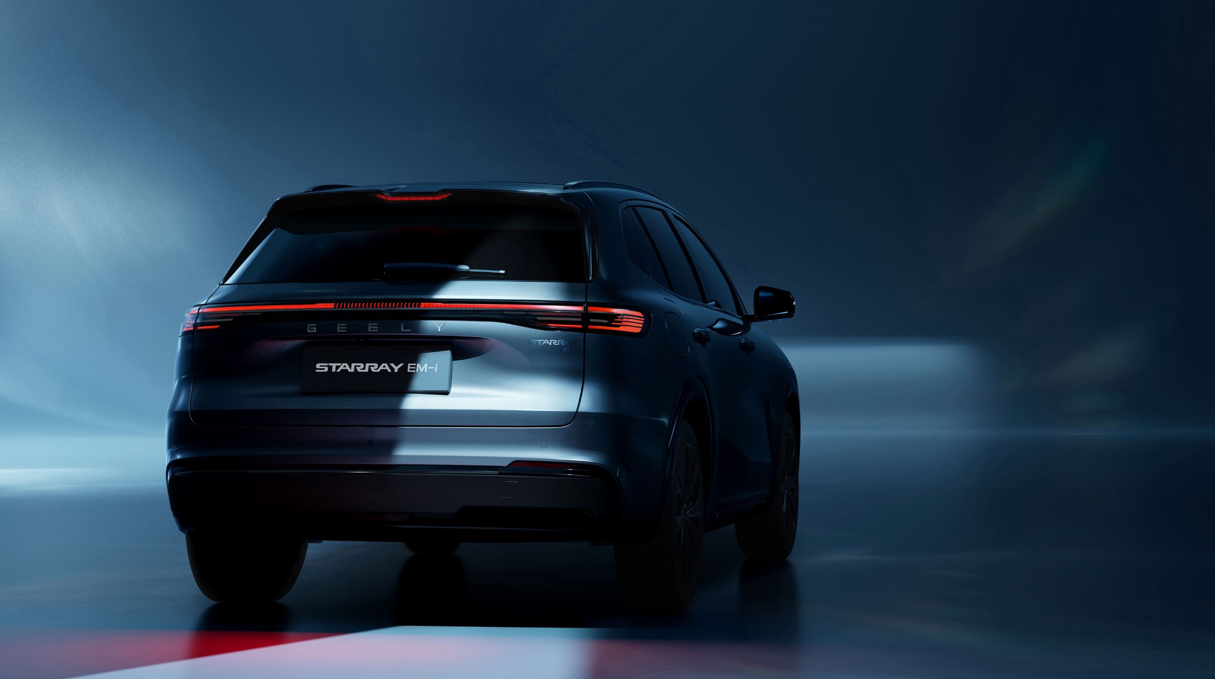 Geely Wonder Group | Geely STARRAY EM-i Exterior Design