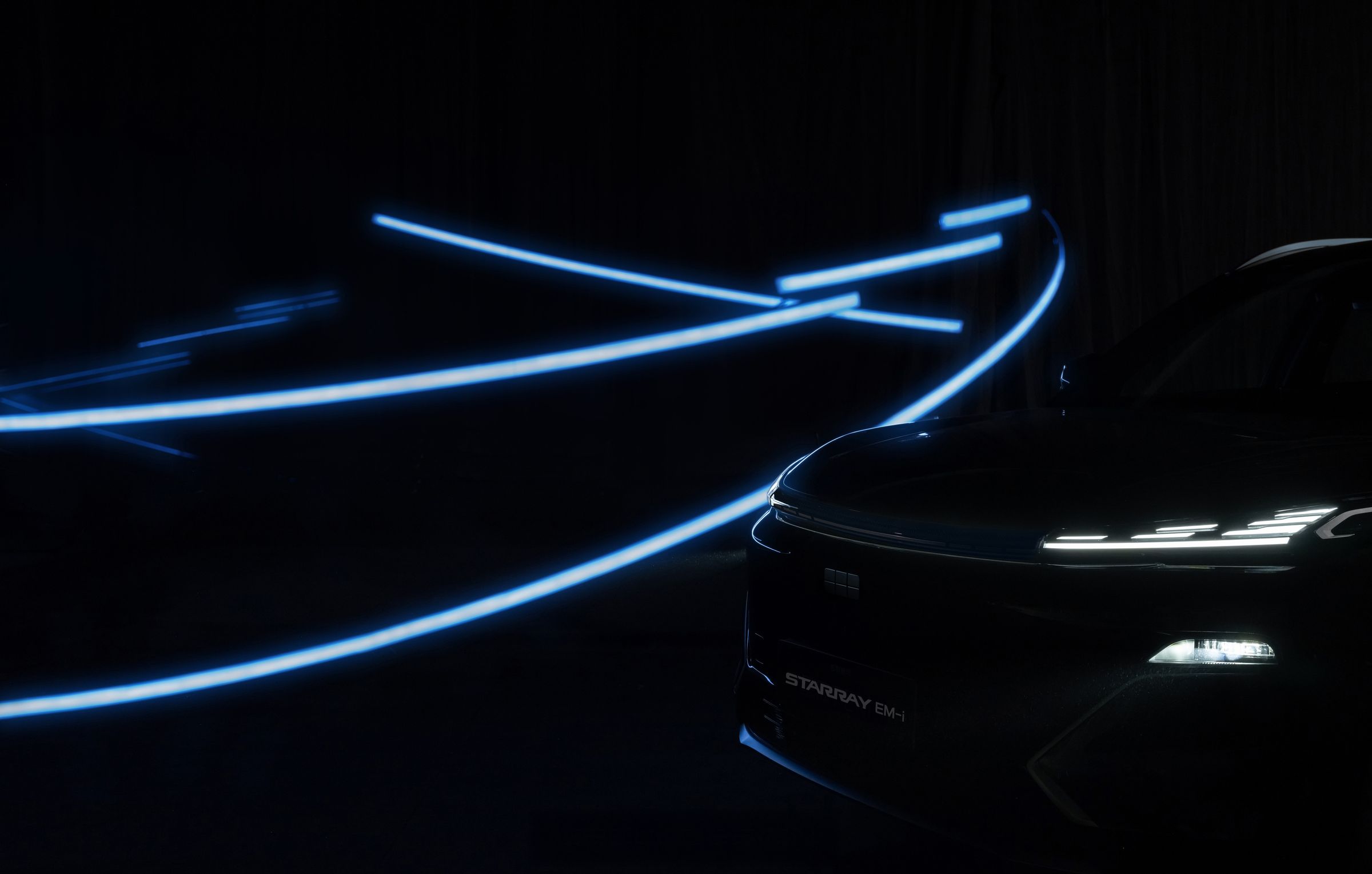 Geely Wonder Group | Geely STARRAY EM-i Exterior Design