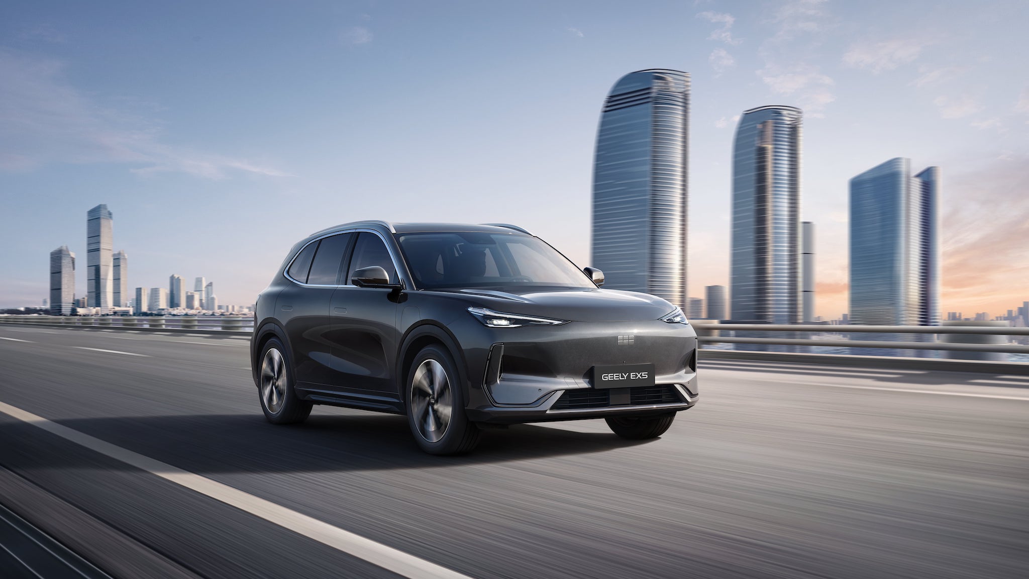 Geely Wonder Group | Geely EX5