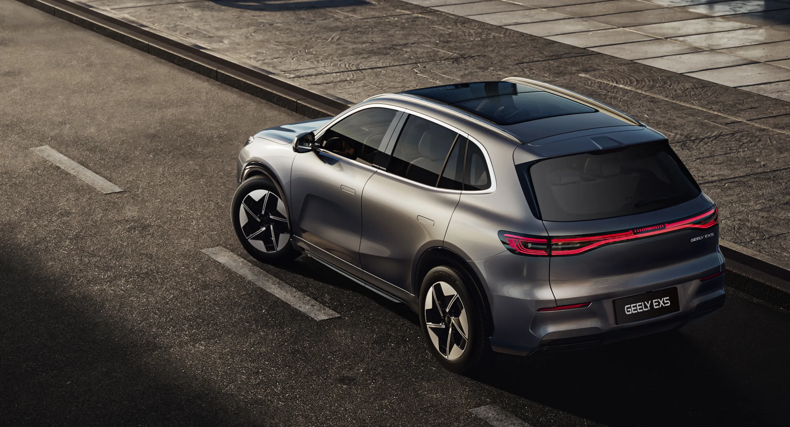 Geely Wonder Group | Geely EX5 Safety Features