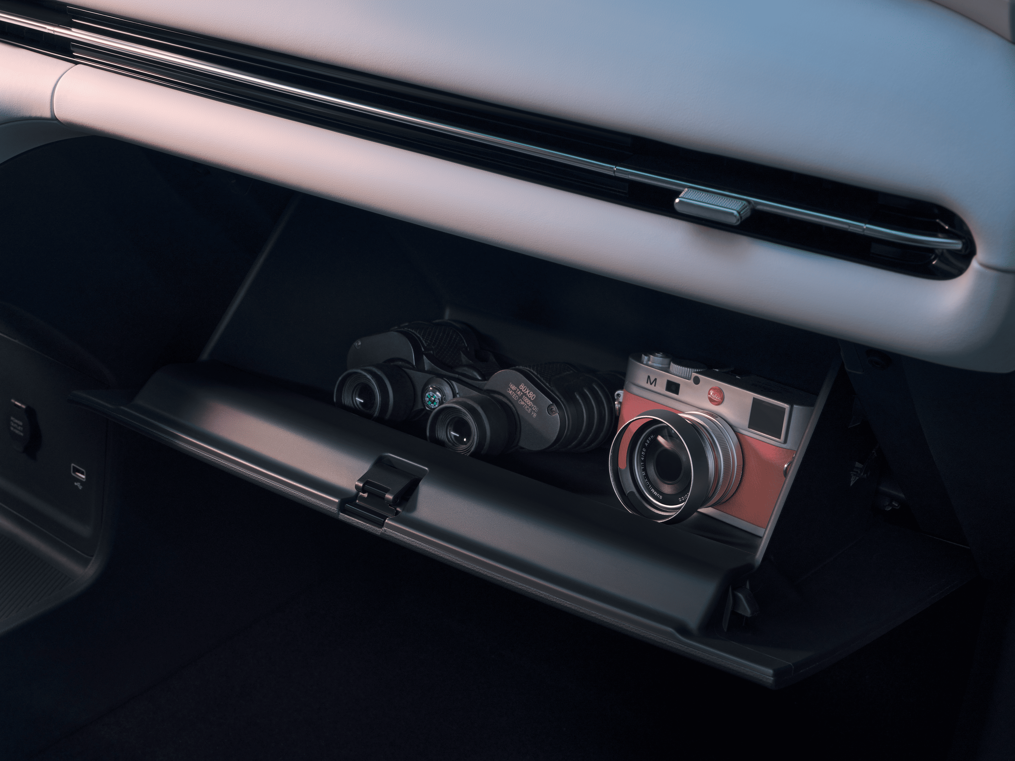 Geely Wonder Group | Geely STARRAY EM-i Interior Design