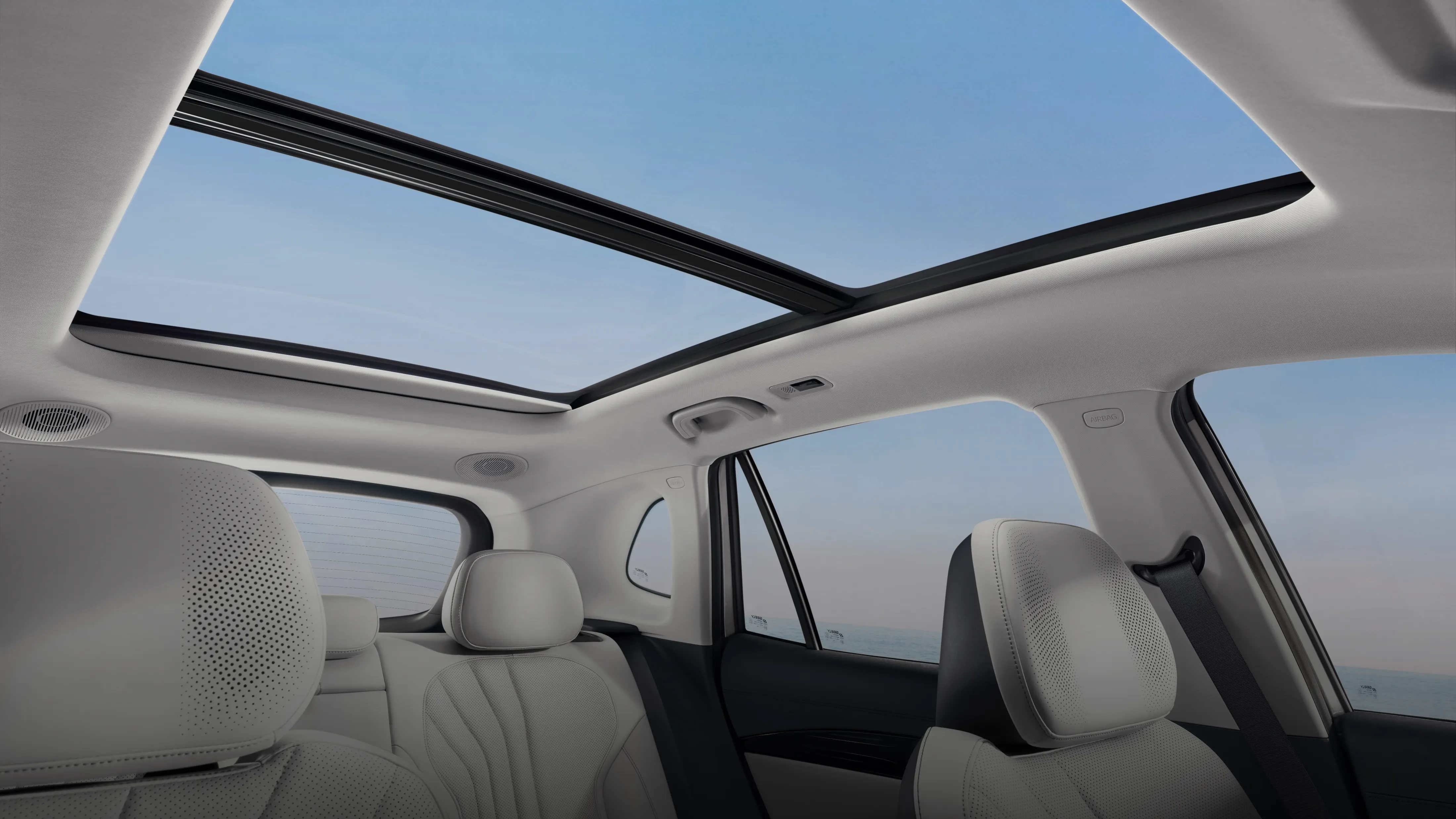 Geely Wonder Group | Geely EX5